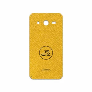 MAHOOT ML-MAH Cover Sticker for Samsung Galaxy Core 2