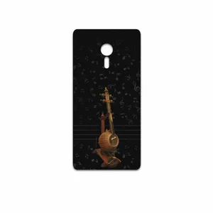 MAHOOT Persian Fiddle Instrument Cover Sticker for Lenovo ZUK Z2 Pro