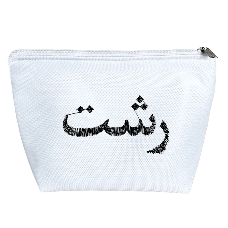 کیف لوازم آرایش دخترانه خندالو مدل رشت کد 8503