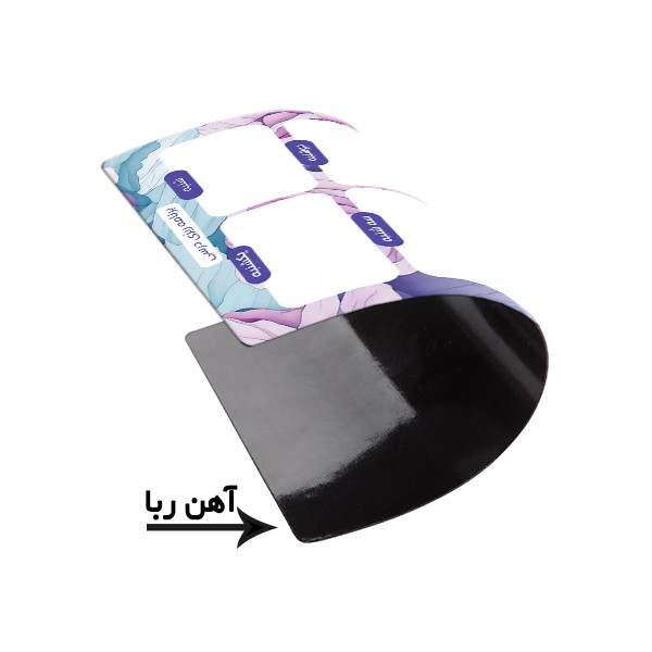 تخته وایت برد لاژید مدل برنامه ریزی درسی سایز 14x18 سانتی متر مجموعه 2 عددی