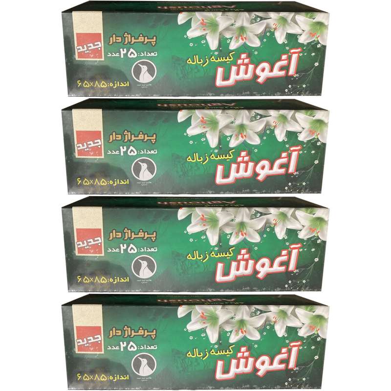 کیسه زباله رولی آغوش مدل ضخیم 6585 چهار بسته 25 عددی