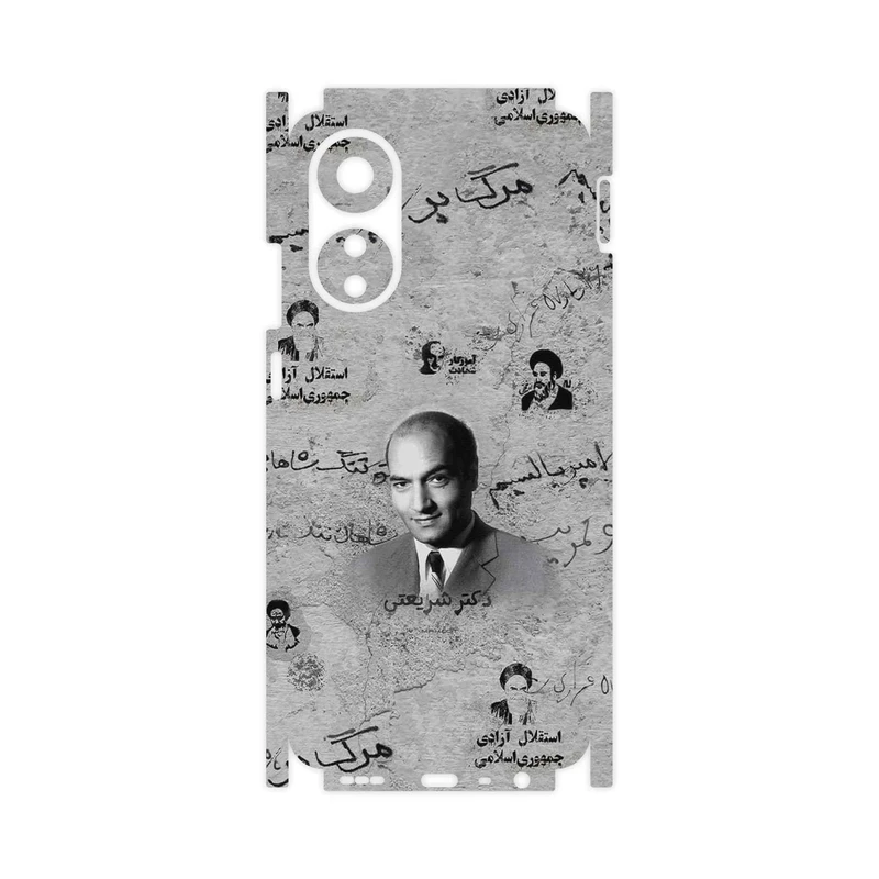 برچسب پوششی ماهوت مدل Doctor Shariati-FullSkin مناسب برای گوشی موبایل اپو A78 4G