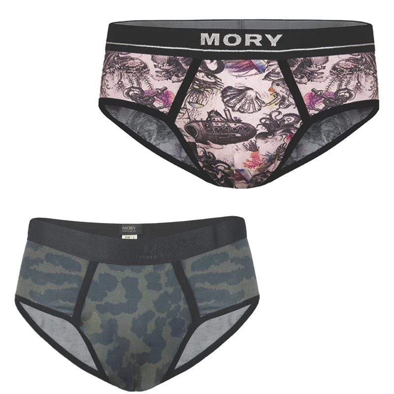 شورت اسلیپ مردانه موری مدل 060 بسته 2 عددی