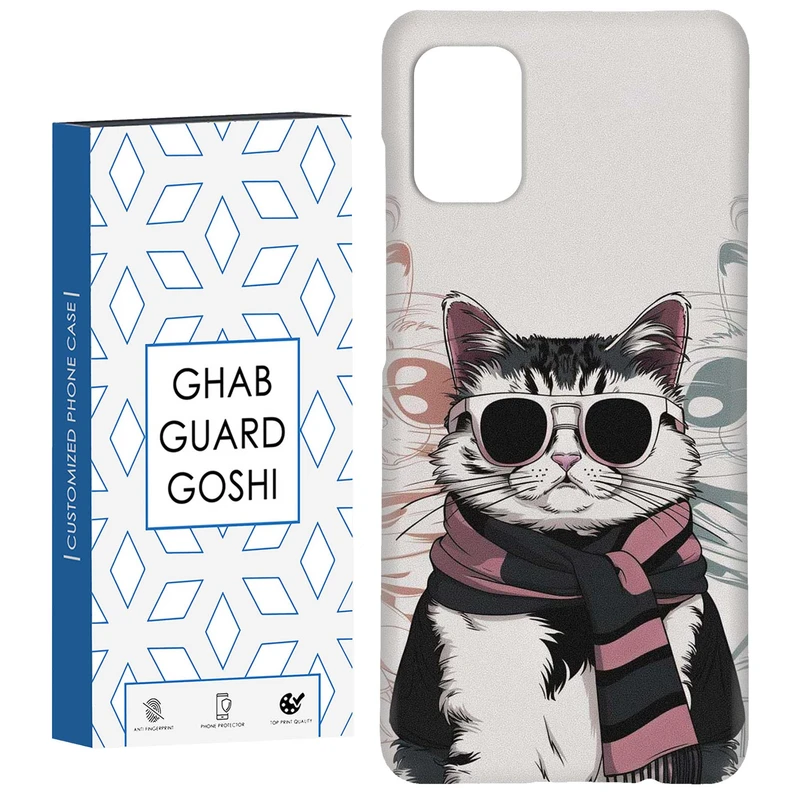 کاور قاب گارد گوشی طرح گربه عینکی کد Dimo-828 مناسب برای گوشی موبایل سامسونگ Galaxy A31