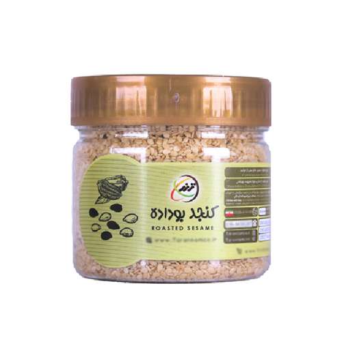 کنجد بوداده ترنم- 200 گرم