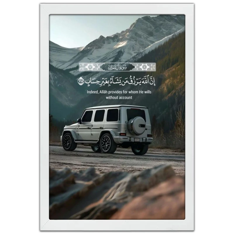 تابلو بکلیت طرح ماشین و خودرو مرسدس بنز Mercedes-Benz G-Class G63 AMG مدل W-po1991 فریم سفید
