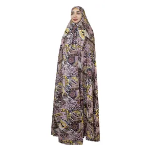 چادر نماز مدل بهار کد t77