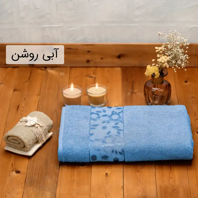 حوله حمام بهباف آذر طرح سورپرایز سایز 100×150 سانتی متر