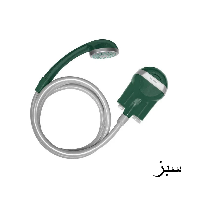 عکس شماره 4 : دوش سفری گرین لاین مدل gnotdshwgn
