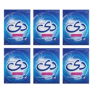 پودر رخت شویی دستی دی کد 01 مقدار 500 گرم بسته 6 عددی