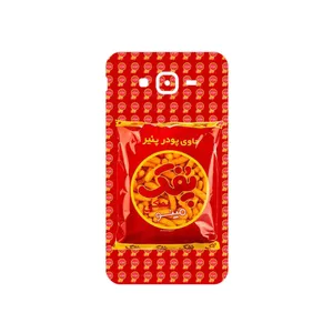 MAHOOT Puffy Nostalgia Cover Sticker for Samsung Galaxy J7 Core