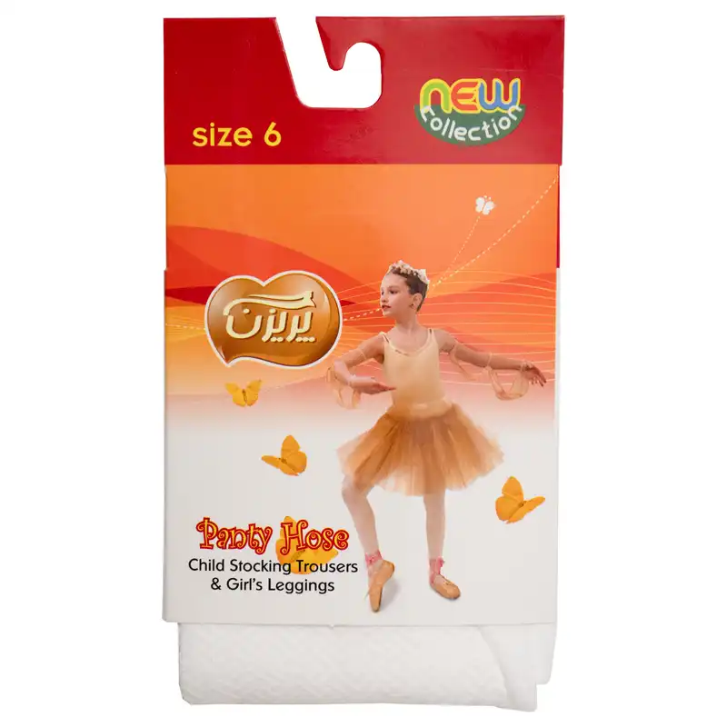 جوراب شلواری دخترانه پریزن مدل PR02 رنگ سفید