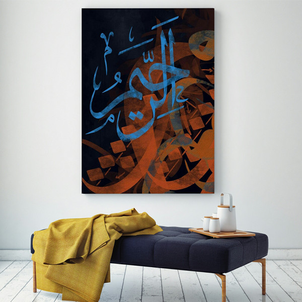 تابلو بوم طرح الرحیم مدل TB960