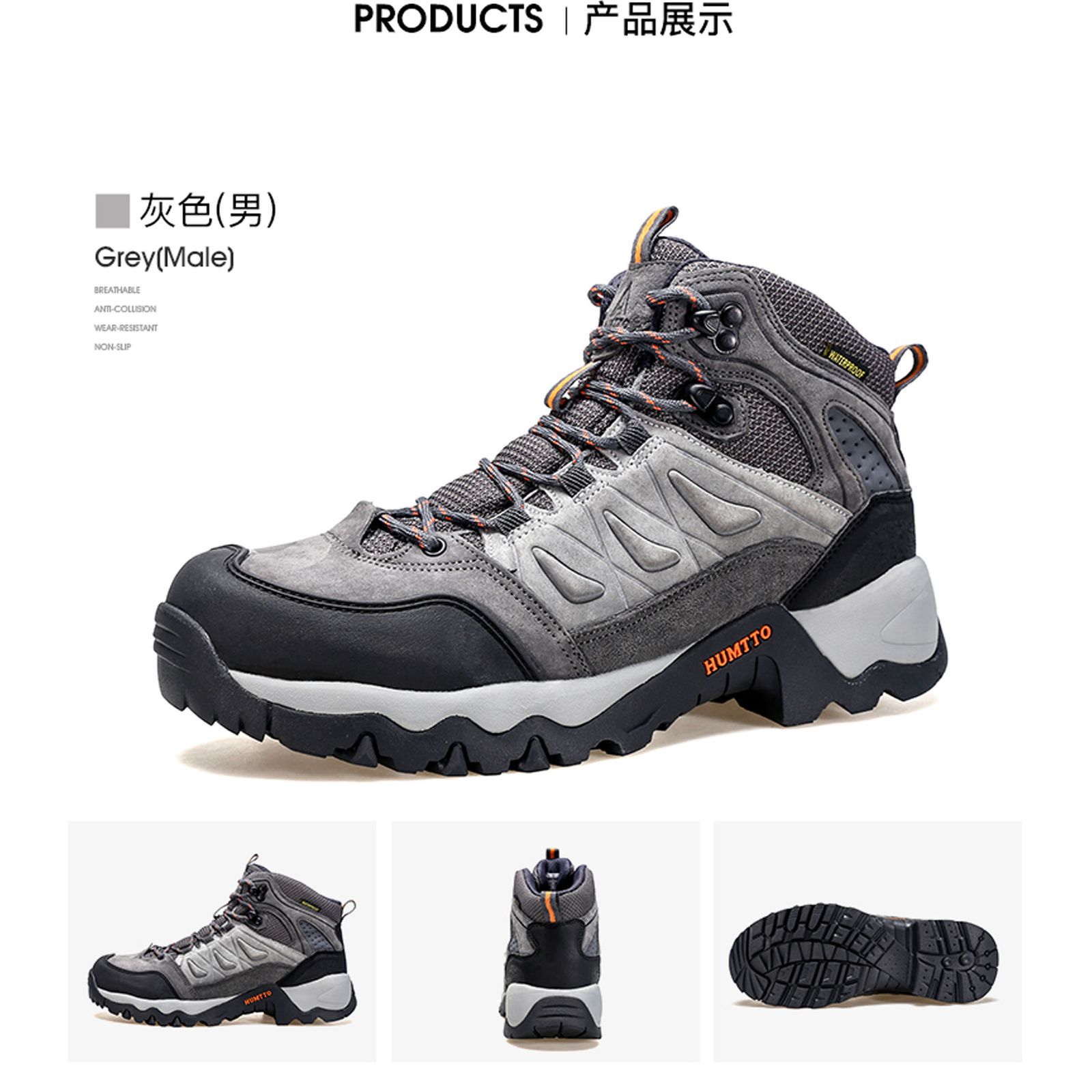 کفش کوهنوردی مردانه هامتو مدل 230270A-1 -  - 7