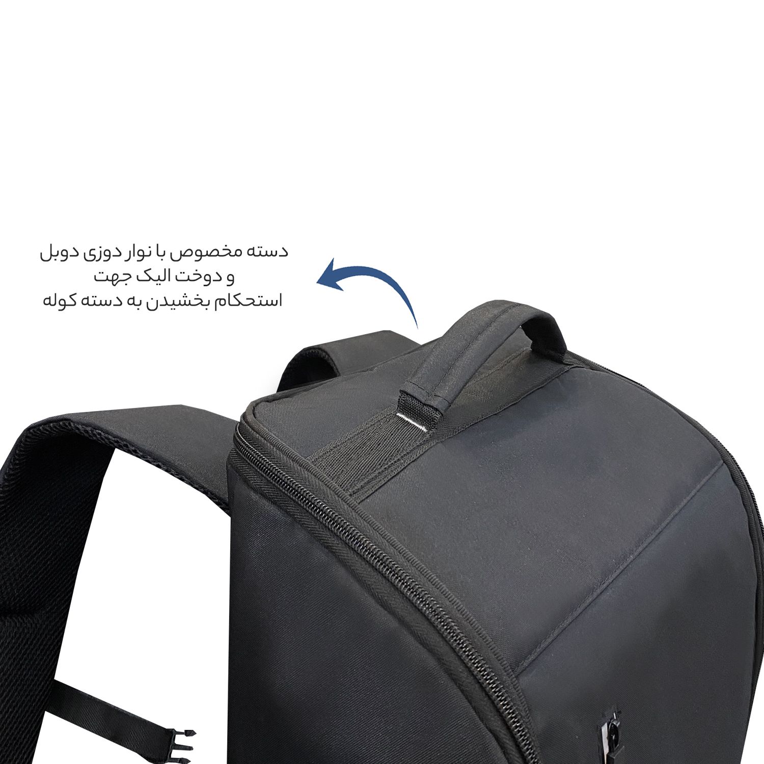 کوله پشتی سفری فوروارد کد 8020PLUS -  - 9