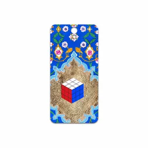 MAHOOT Maryams Mathematics Cover Sticker for Lenovo Vibe S1 Lite