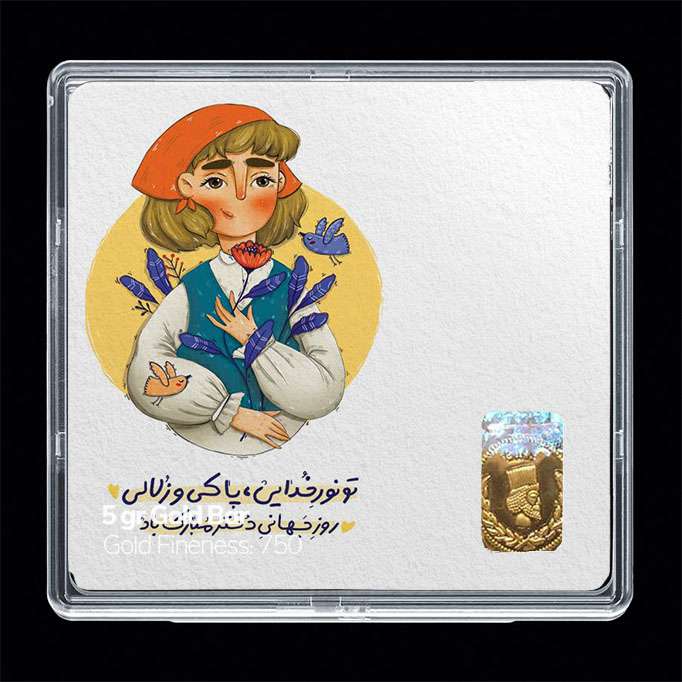 شمش طلا 18 عیار مدوپد مدل روز دختر کد SG11721 شمش طلا 18 عیار مدوپد مدل روز دختر کد SG11721