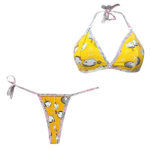 ست شورت و سوتین زنانه مدل  M-FER_4365