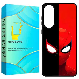 Ghab Guard S25EG Cover For Samsung Galaxy S25 Edge