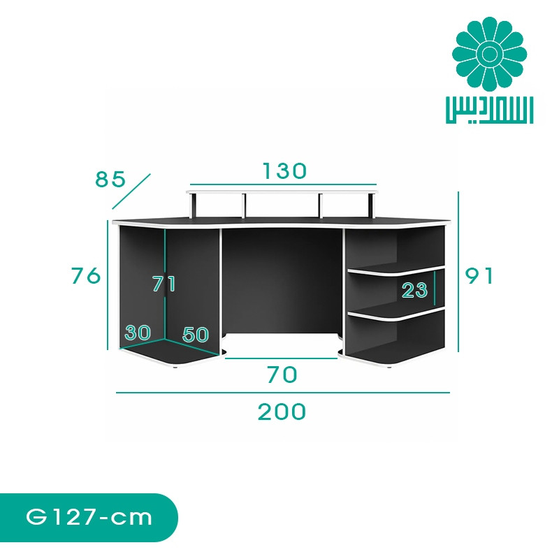 میز کامپیوتر اسمردیس مدل G127