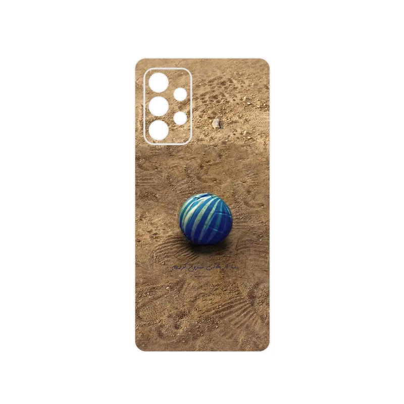 برچسب پوششی ماهوت مدل Ball Nostalgia مناسب برای گوشی موبایل سامسونگ Galaxy A52s 5G