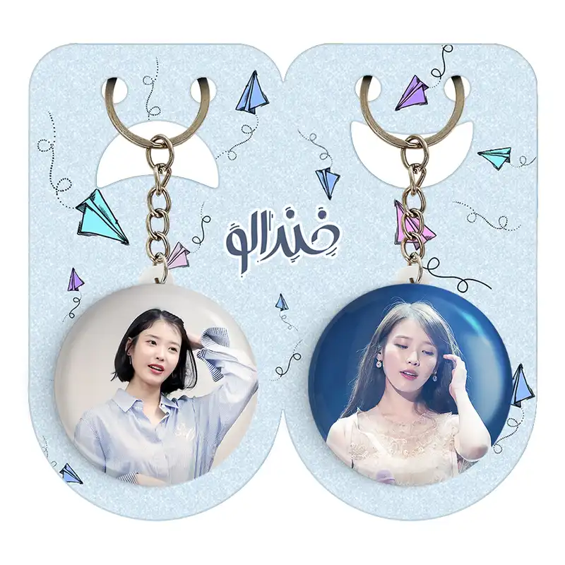 جاکلیدی خندالو مدل آیو IU کد 1983819840 مجموعه 2 عددی