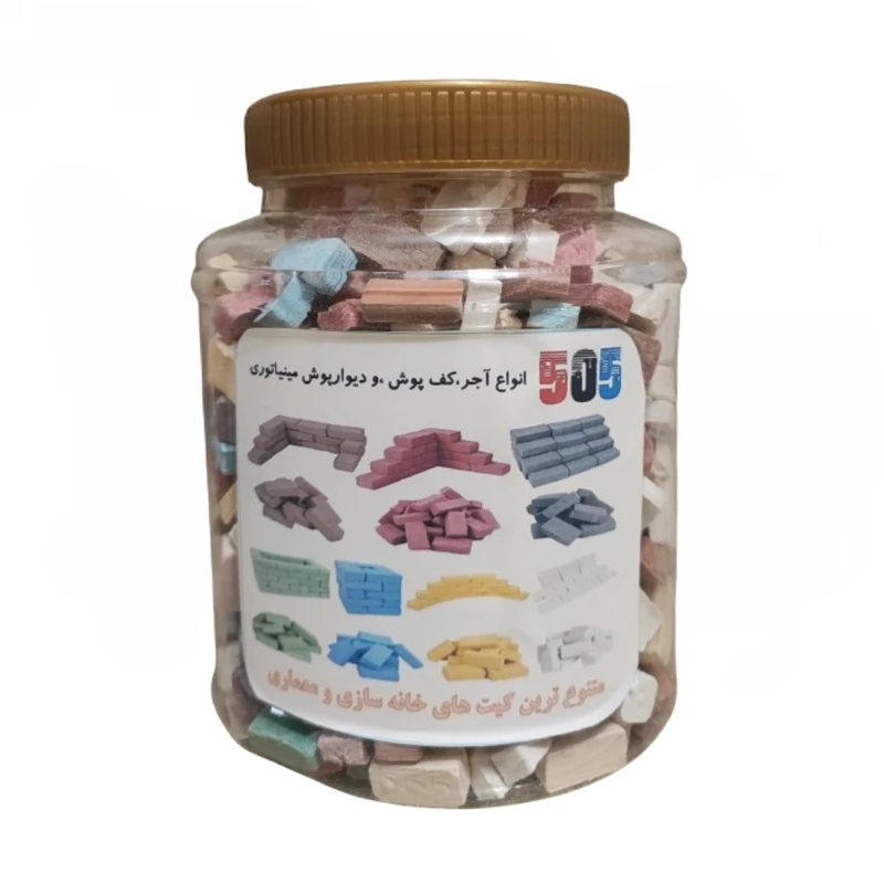 ساختنی 500 تکه 505 مدل آجر مینیاتوری رنگی کد 112-505