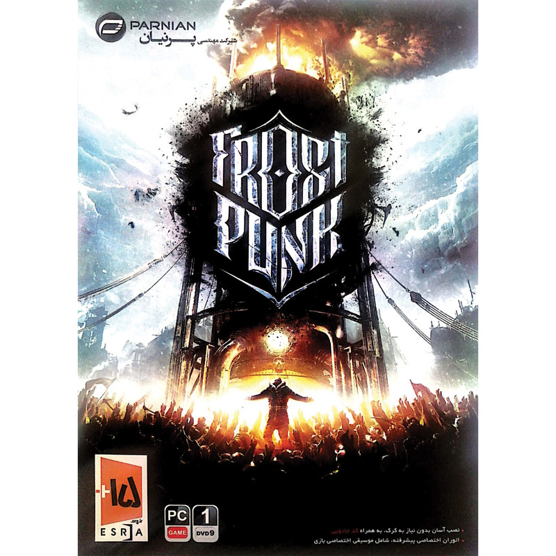 بازی Frost Punk مخصوص pc