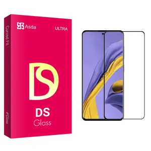 Asda DS glass Screen Protector For Samsung A51
