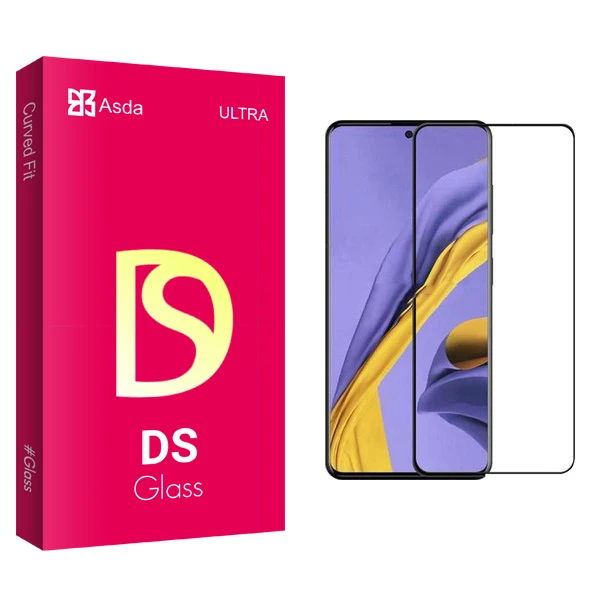 محافظ صفحه نمایش آسدا مدل DS glass مناسب برای گوشی موبایل سامسونگ Galaxy A51