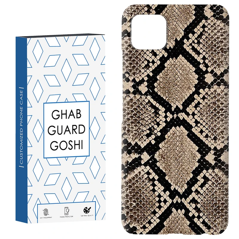 کاور قاب گارد گوشی طرح پوست ماری کد Dimo-512 مناسب برای گوشی موبایل سامسونگ  GALAXY A22 5G