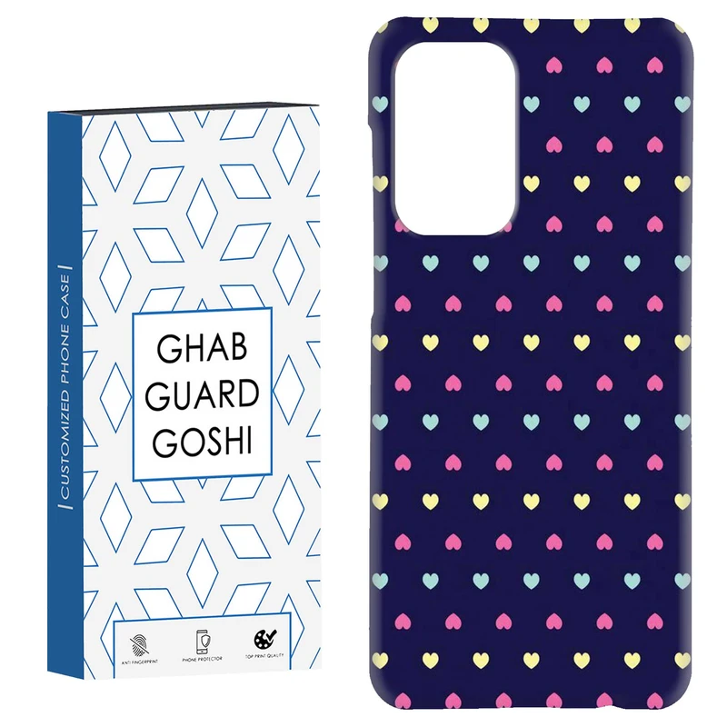 کاور قاب گارد گوشی طرح قلب کد Dimo-759 مناسب برای گوشی موبایل سامسونگ Galaxy A52 / a52s