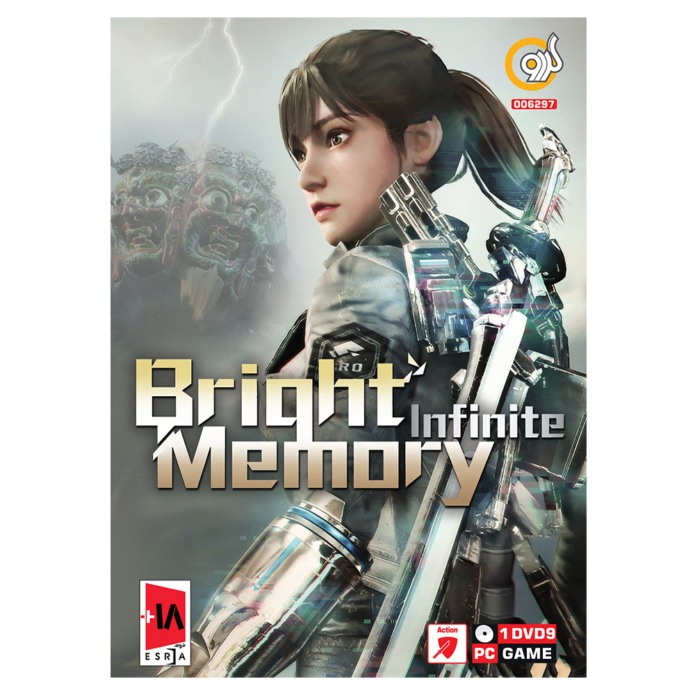 بازی Bright Memory Infinite مخصوص PC نشر گردو