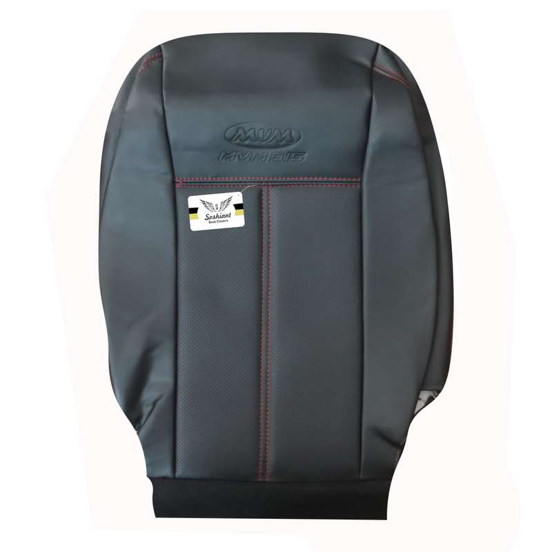 روکش صندلی خودرو سوشیانت مدل M315 مناسب برای ام وی ام 315