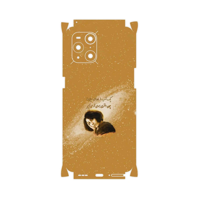 برچسب پوششی ماهوت مدل Forough Farrokhzad-FullSkin مناسب برای گوشی موبایل اپو Find X3 Pro
