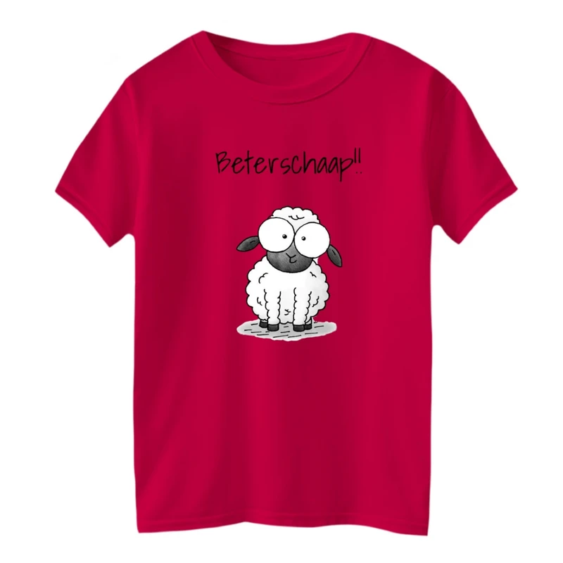 تی شرت آستین کوتاه بچگانه مدل ببعی