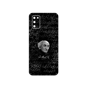 MAHOOT Nima Yooshij Cover Sticker for Samsung Galaxy A03S