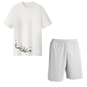 ست تی شرت و شلوارک مردانه مدل فارغ کد Da 436kS رنگ سفید