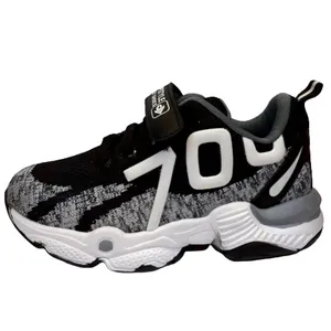 کفش مخصوص دویدن پسرانه مدل پالیز کد 195