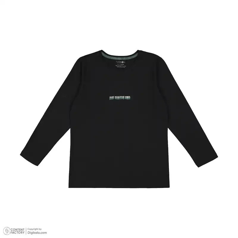 ست تی شرت و شلوار پسرانه ناربن مدل رهام رنگ سبز