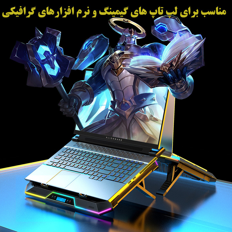 پایه خنک کننده  لپ تاپ آیس کورل مدل k11