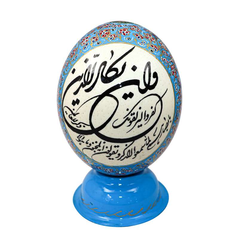 تخم شترمرغ تزیینی طرح آیه شریفه و إن یکاد کد 1412bl