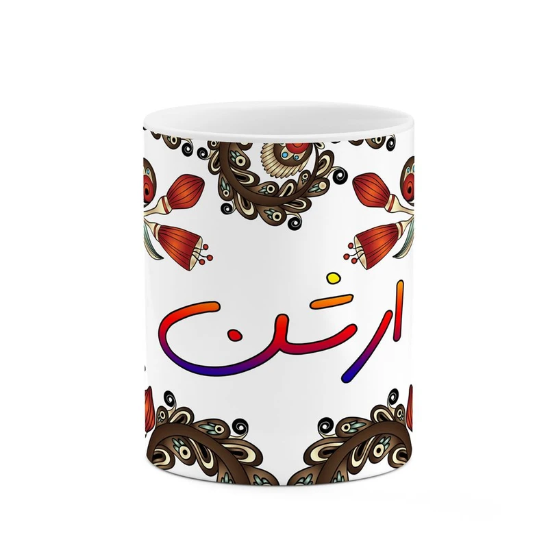 ماگ کاکتی مدل اسم ارشن طرح سنتی گل و بته کد mgh43469