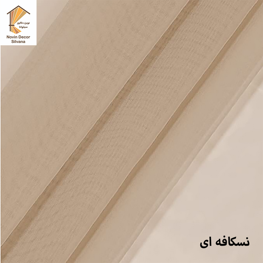 پرده نوین دکور سیلوانا مدل حریر 3 سایز 280 × 300 سانتی متر