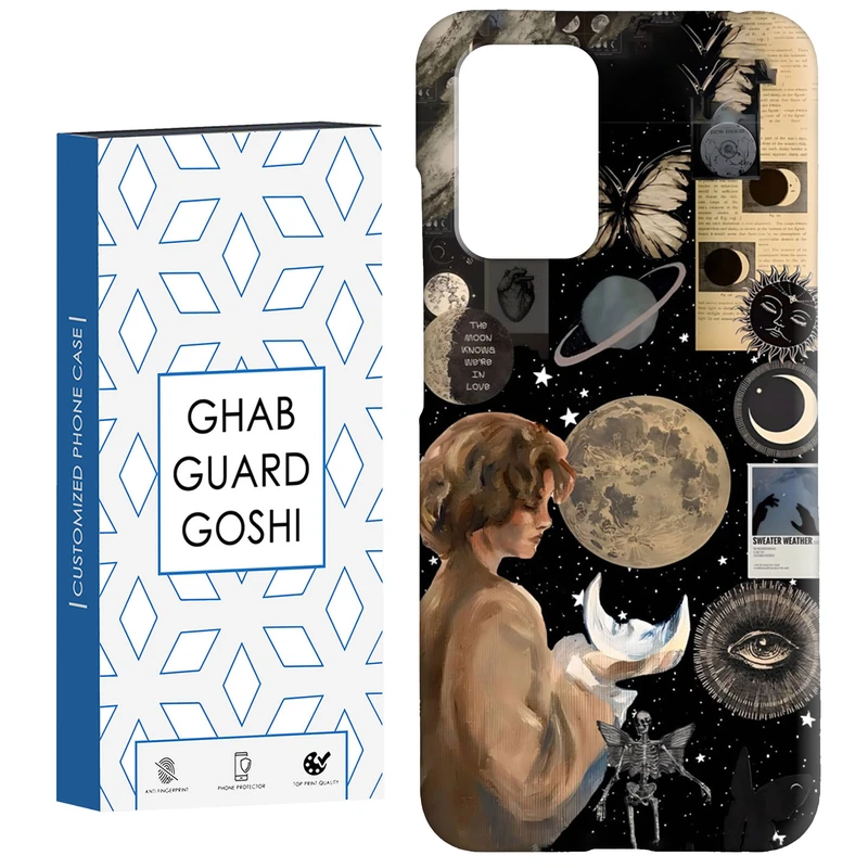 کاور قاب گارد گوشی طرح ماه کد Dimo-059 مناسب برای گوشی موبایل شیائومی  Redmi 10 