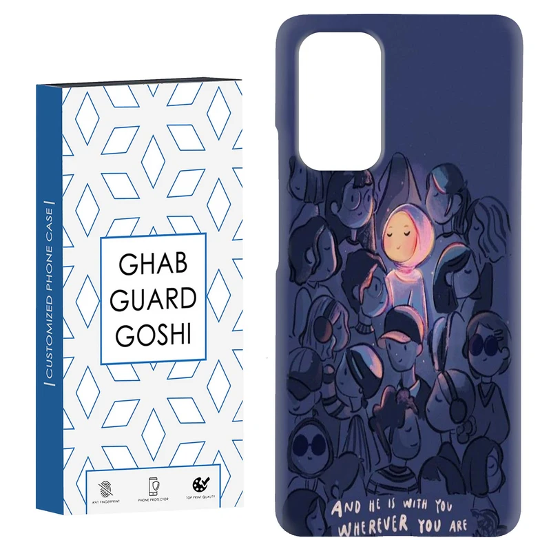 کاور قاب گارد گوشی طرح دخترانه کد Dimo-116 مناسب برای گوشی موبایل شیائومی Redmi Note 9 4G / Redmi 9T