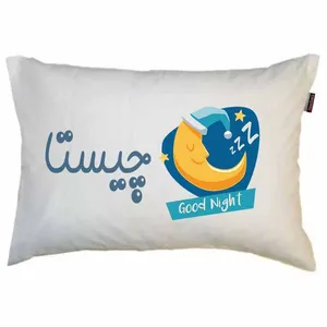 رو بالشی مد برتر مدل فانتزی ماه طرح اسم چیستا کد 13