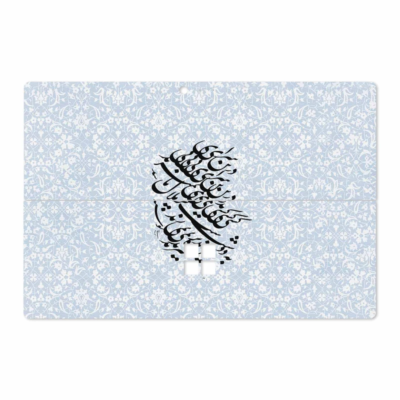 برچسب پوششی ماهوت مدل Nastaliq-4 مناسب برای تبلت مایکروسافت Surface Pro 4 2015
