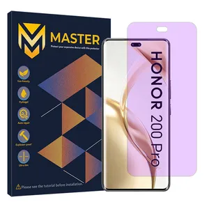 Master Resistant model anti purple screen protector suitable for Honor 200 Pro mobile phone