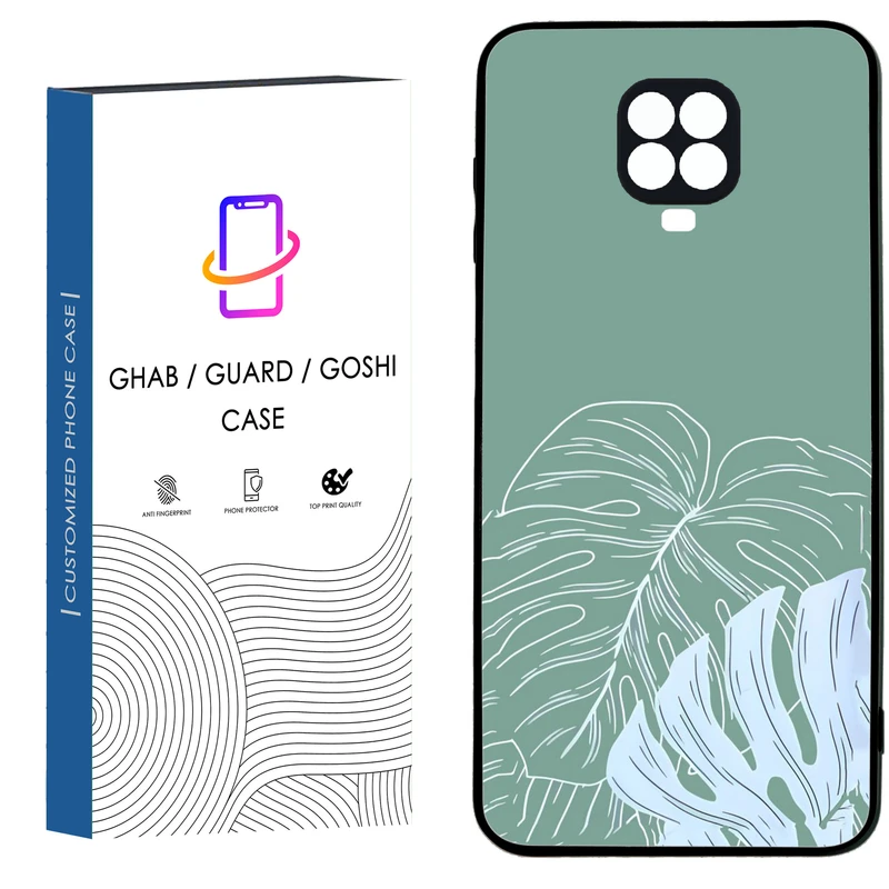 کاور قاب گارد گوشی طرح ساده کد 52 - TPU مناسب برای گوشی موبایل شیائومی Redmi Note 9s / Note 9 pro